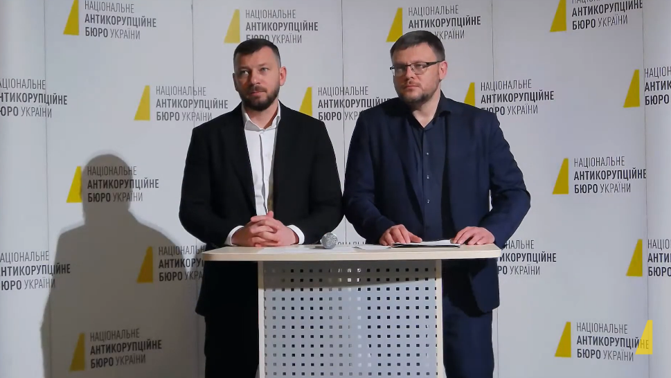 НАБУ і САП заявили, що розцінюють заяву Кравченка як продовження системної атаки на незалежні антикорупційні органи НАБУ і САП заявили, що розцінюють заяву Кравченка як продовження системної атаки на незалежні антикорупційні органи